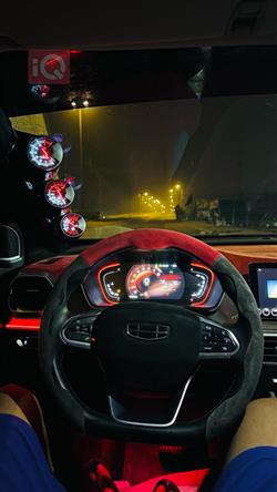 Geely Coolray